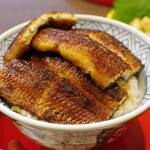 炭焼うな富士 - 