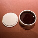 カセント - ブルーベリー