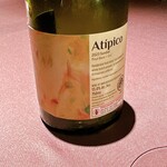 カセント - サンダイアル