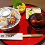 炭焼うな富士 - 