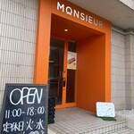 MONSIEUR - 外観です♥