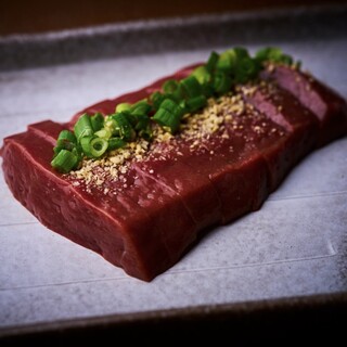 上ギモ（加熱用）