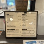 ラウンド アバウト カフェ - 