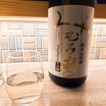 サインビーエス - 