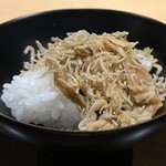 軽井沢くろいわ 無二 - 