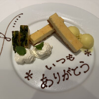 Empire Steak House Roppongi - 
