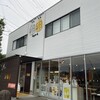 卵卵ふわぁーむ 本店