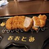 とんかつ&ハンバーグ たくとみ