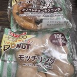ローソンストア100 - 料理写真: