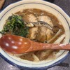 烈志笑魚油 麺香房 三く