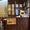 ゆかり 千日前店
