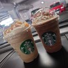 スターバックス・コーヒー イオン富谷店
