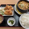 新中華 - 