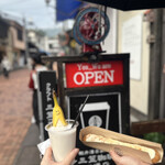 Mikasa Coffee Kyudo Ten