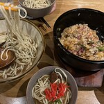 Natsu to Umi to Taiyo to NAMIOTO - 