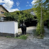 飛騨牛グリルばくろ - 