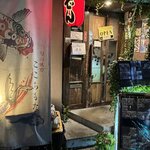 ここちもなか - 