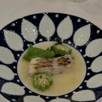 anchoa - 