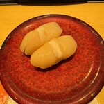 なごやか亭 白石本通店 - 