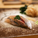 鮨 つきうだ - アジ握り