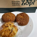 バックシュトゥーベ ツオップ - 