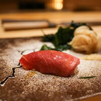 鮨 つきうだ - とろ握り
