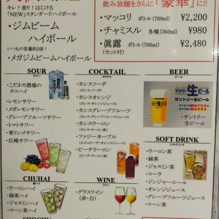 炭火焼肉 六本木 隆_0