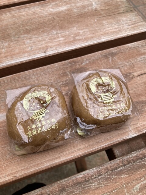 なかや菓子店 - 福島市その他（和菓子）の写真