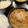 本家絶品！ 煮込みカツカレーの店 幕張店