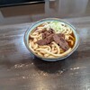 中村屋