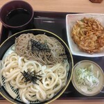 山田うどん - 料理写真: