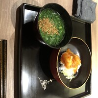 ひきざんたしざん - 