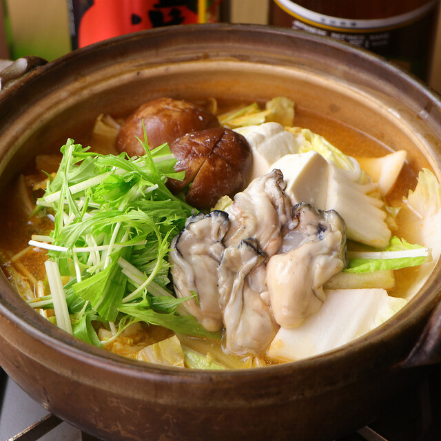 Waraya 88 Hiroshima Ten photo 3