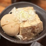 やきとんま～ちゃん - 