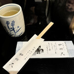 日本ばし やぶ久 - 