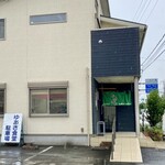 ゆあさ食堂 - ゆあさ食堂