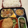 まごころ弁当 鹿児島中央店