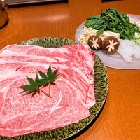 銀座 牛乃季 - 