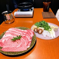 銀座 牛乃季 - 