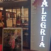 シュラスコレストランALEGRIA 茶屋町店