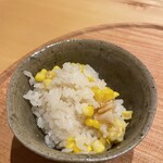 日本料理 新茶家 - 