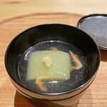 日本料理 新茶家 - 