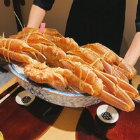 白金にし田 - 