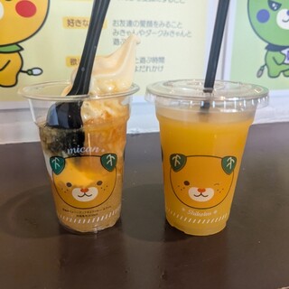 口コミ一覧 : みきゃんパーク 札幌 - 苗穂/その他 [食べログ]