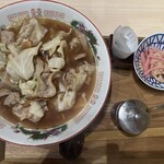 㐂久好 - 