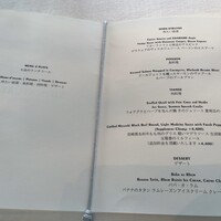 シグネチャー - 