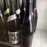 麹町いづみや しろ - 栄光富士 CRIMSON GLORY PINK SAPPHIRE