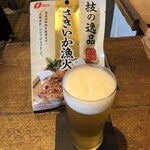 麹町いづみや しろ - あがりビール ・なとり 技の逸品 さきいか漁火 