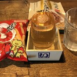 麹町いづみや しろ - カルビーかっぱえびせん、栄光富士 CRIMSON GLORY PINK SAPPHIRE