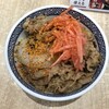 吉野家 コロワ甲子園店